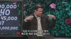 1편 벗었으므로&nbsp;부끄럽기에(1)
