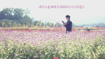 4편 잠언 3장 13절~26절