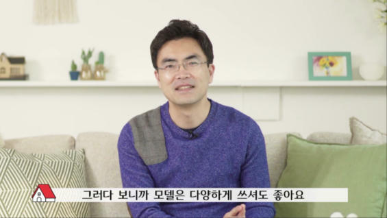 3강 가정예배의 5문 5답