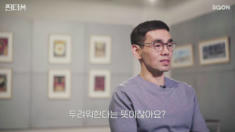 6편 이성호&nbsp;목사(2)