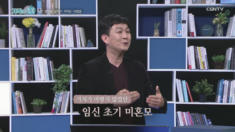 10편 생명을&nbsp;살리고&nbsp;지키는&nbsp;사람들