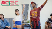 4편 만남(2)