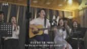 31편 주 안에서 기뻐해