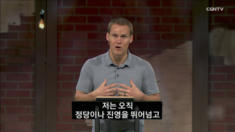 1편 서론(1)