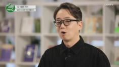 1편 바리스타로 오신 예수(1)