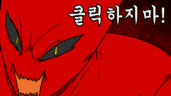 7편 마음의 문