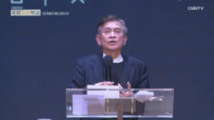 1편 복음과 세상, 일터(1)
