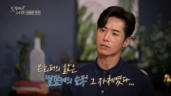 6편 디트리히 본회퍼 2부