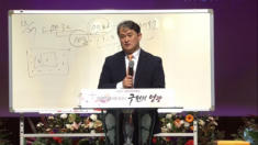 1편 찬송하리로다