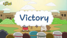 5편 Victory