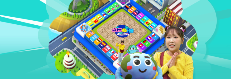 선교마불 기도탐험대