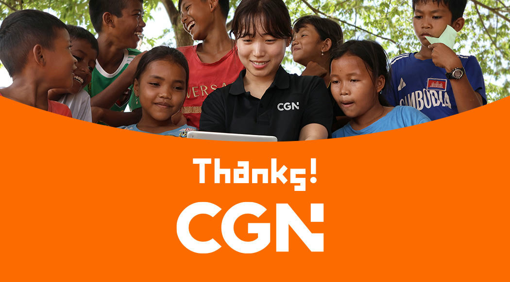 Thanks CGN