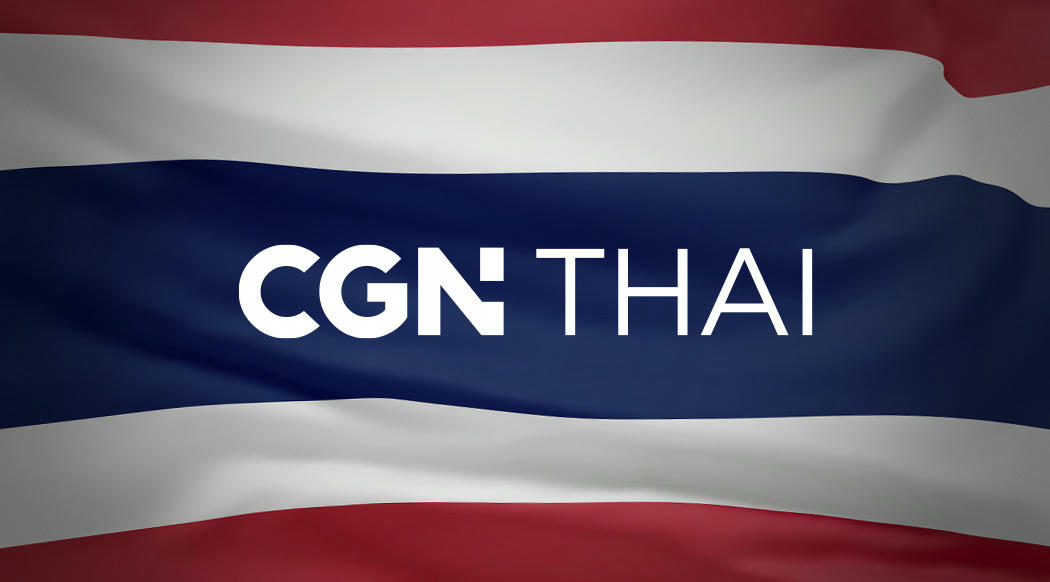 Thailand CGN