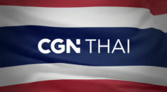 Thailand CGN