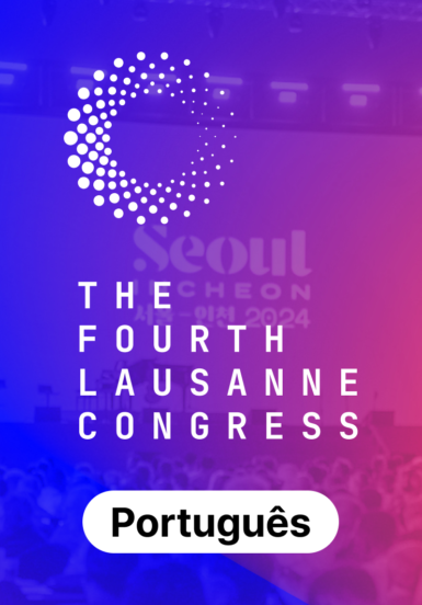 O Quarto Congresso de Lausana, Seul-Incheon 2024