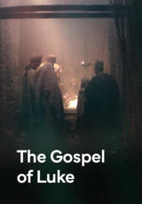 The Gospel of Luke