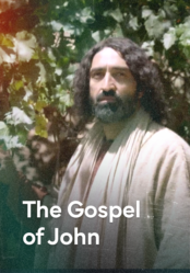 The Gospel of John