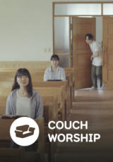 [Praise] Couch Worship