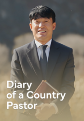 Diary of a Country Pastor