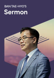 Pastor Ban Tae-hyo's Semon