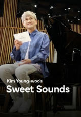 Kim Young-woo's <Sweet Sounds>