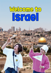 Welcome to Israel