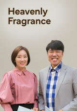 Heavenly Fragrance