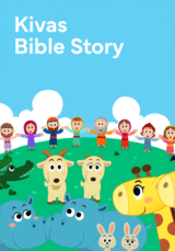 KIBAS Bible Story (English)