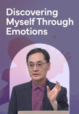 Discovering Myself Through Emotions