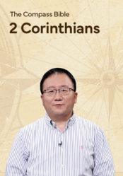 The Compass Bible - 2 Corinthians