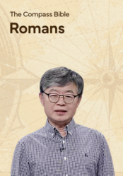 The Compass Bible - Romans