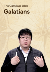 The Compass Bible - Galatians