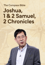 The Compass Bible - Joshua, 1 & 2 Samuel, 2 Chronicles