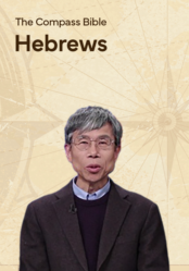 The Compass Bible - Hebrews