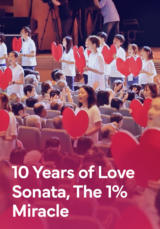 10 Years of Love Sonata, The 1% Miracle