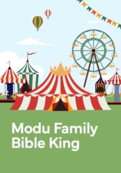 Modu Family Bible King