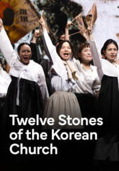 Twelve Stones of the Korean Church