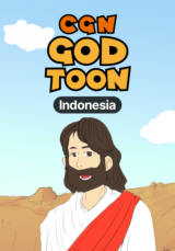 God toon - Indonesia