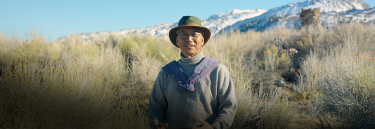 빙하의 일각 - 야외수업