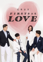 크룩스 FIRST LOVE 콘서트