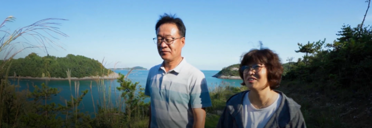 땅끝의 증인들