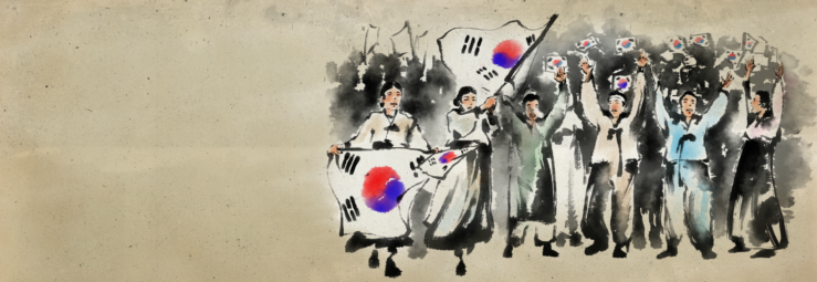 복음으로&nbsp;씌여진&nbsp;역사&nbsp;-&nbsp;3.1운동