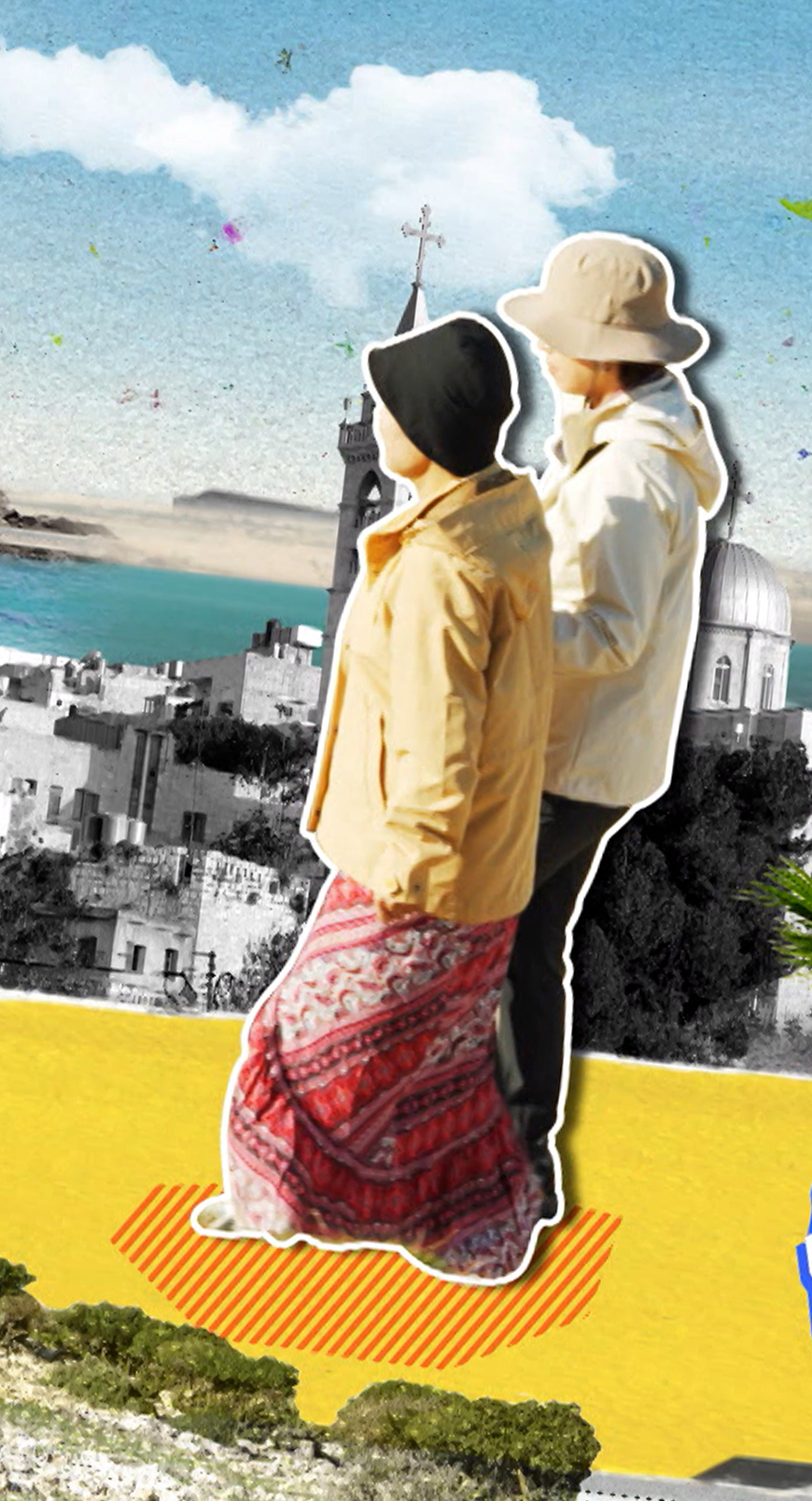banner