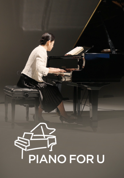 Piano for U