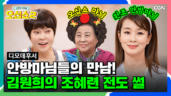 29편 죽음을 앞두고 있는 바울의 마지막 편지