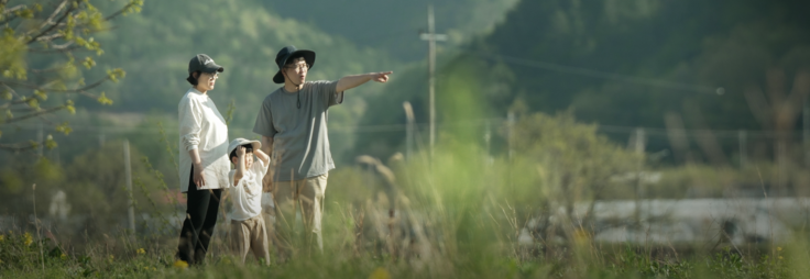 어쩌다 시골살이