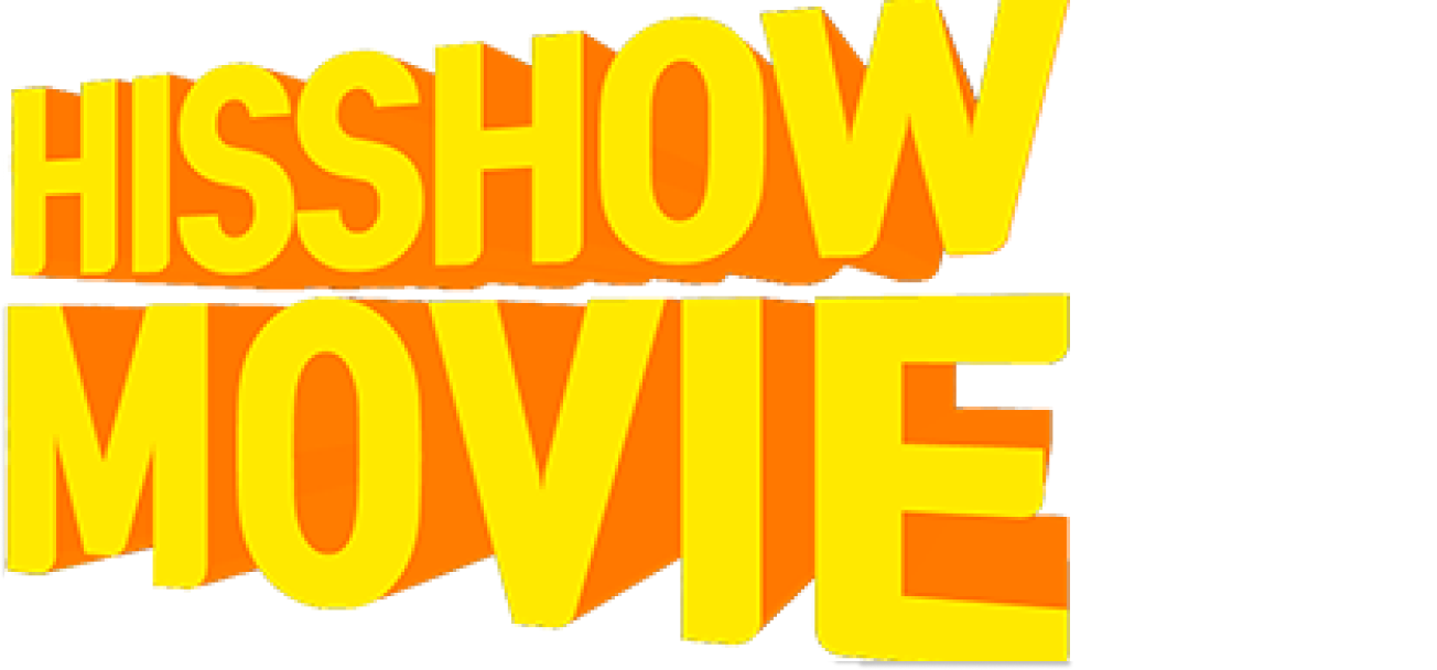 히즈쇼 무비