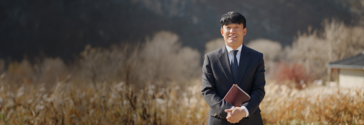 시골 목사 전원일기