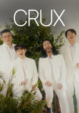 크룩스(CRUX) 찬양