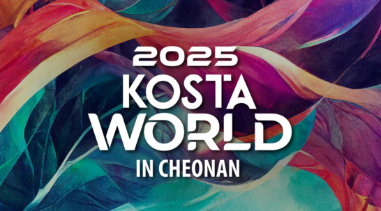 2025 KOSTA WORLD IN 천안